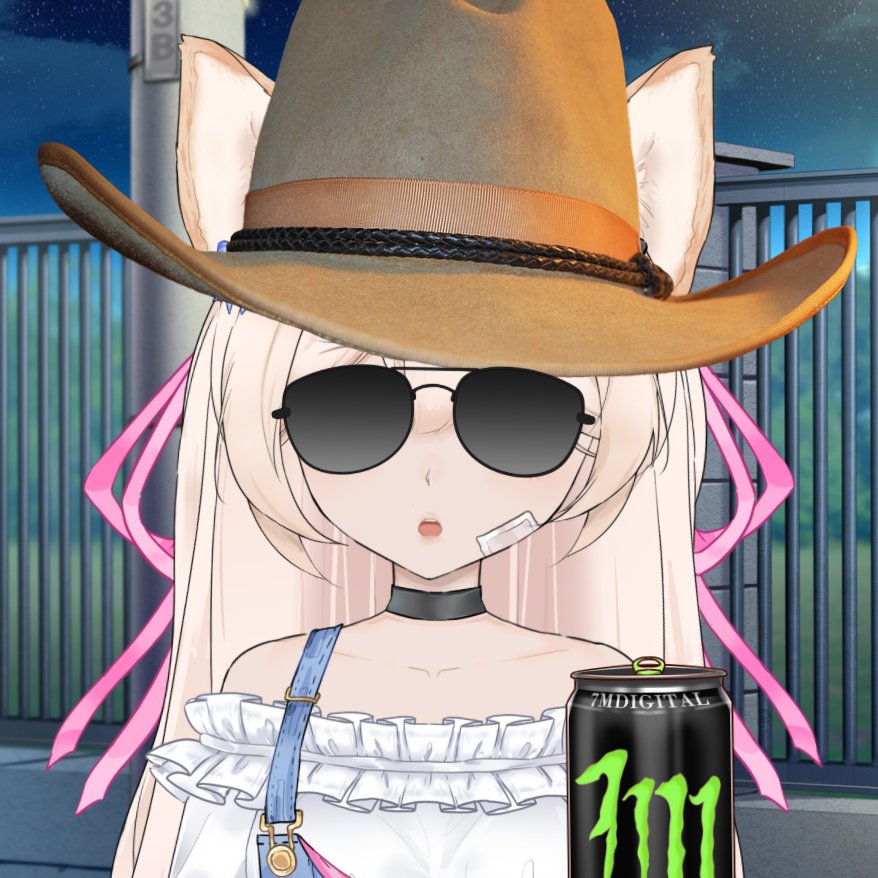 this is my true form