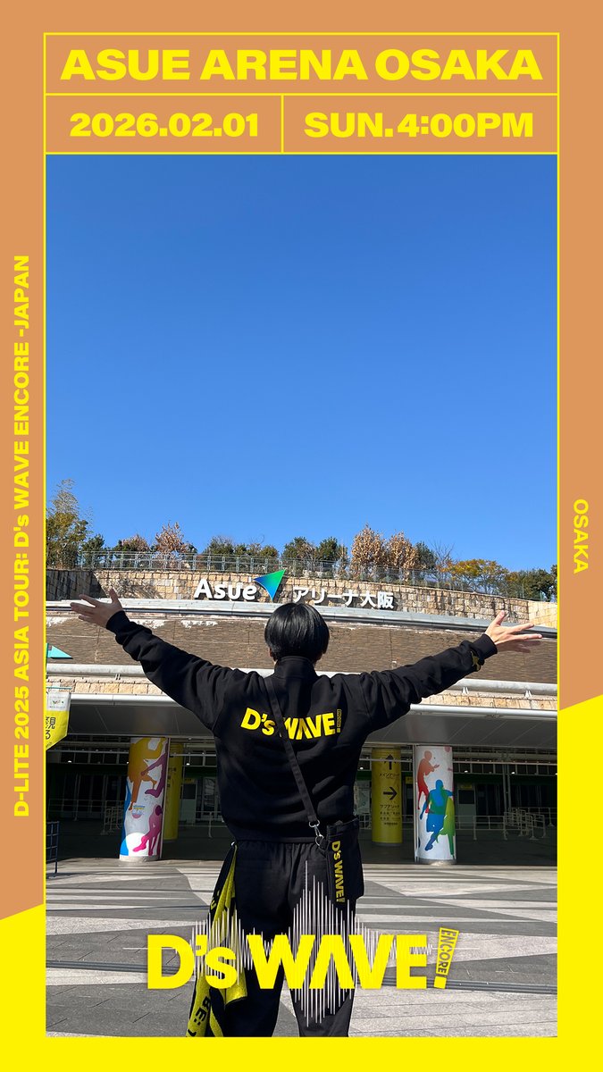 D-LITE officialjp (@d_lite_official) / Highlights / X