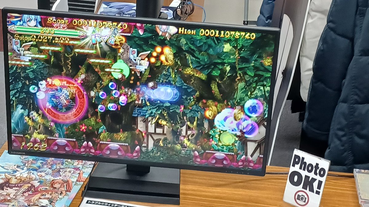 スタジオシエスタ tweet media