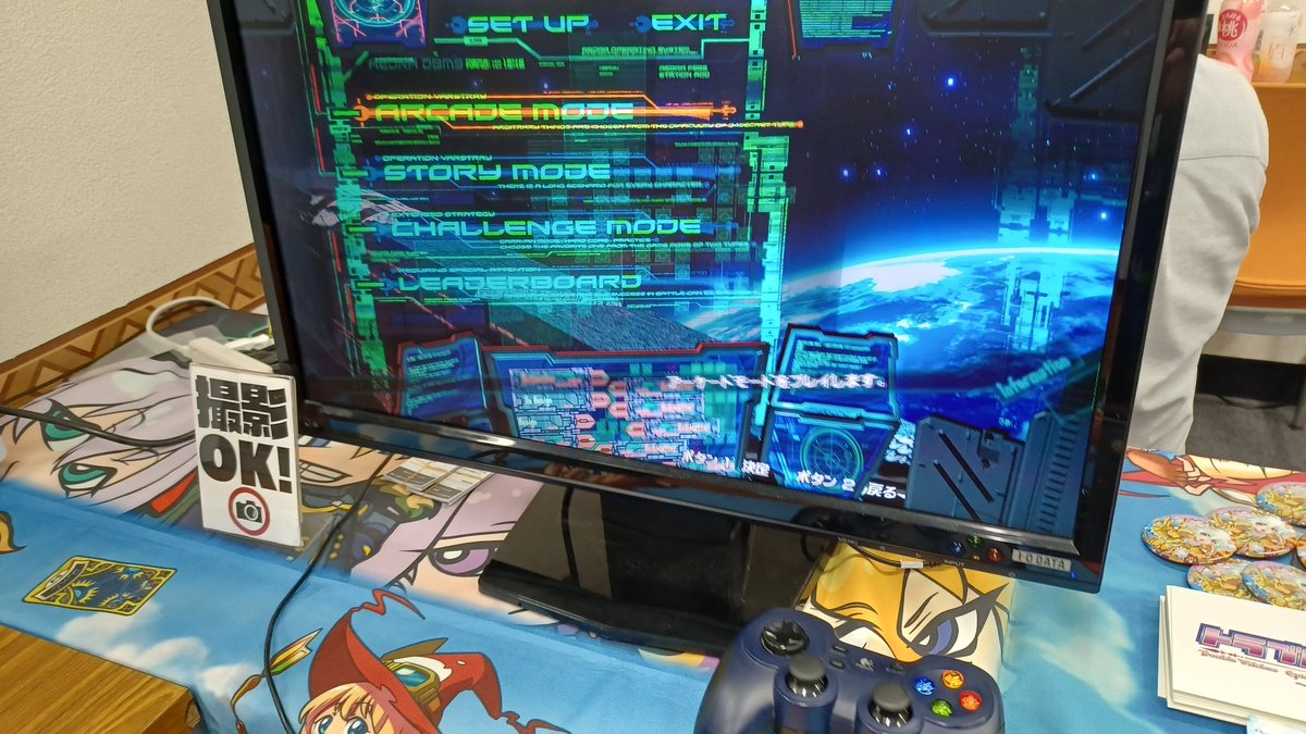 スタジオシエスタ tweet media