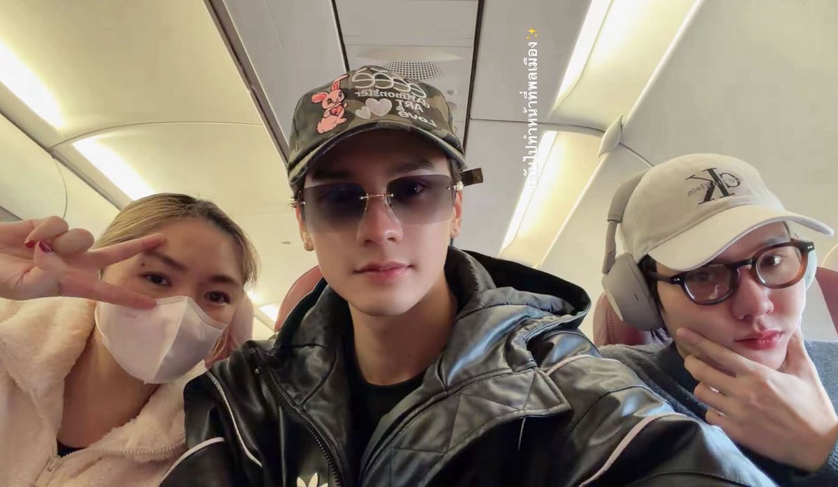 MYLOVELY_YELLOW's tweet image. จะพลาดได้ไง😎