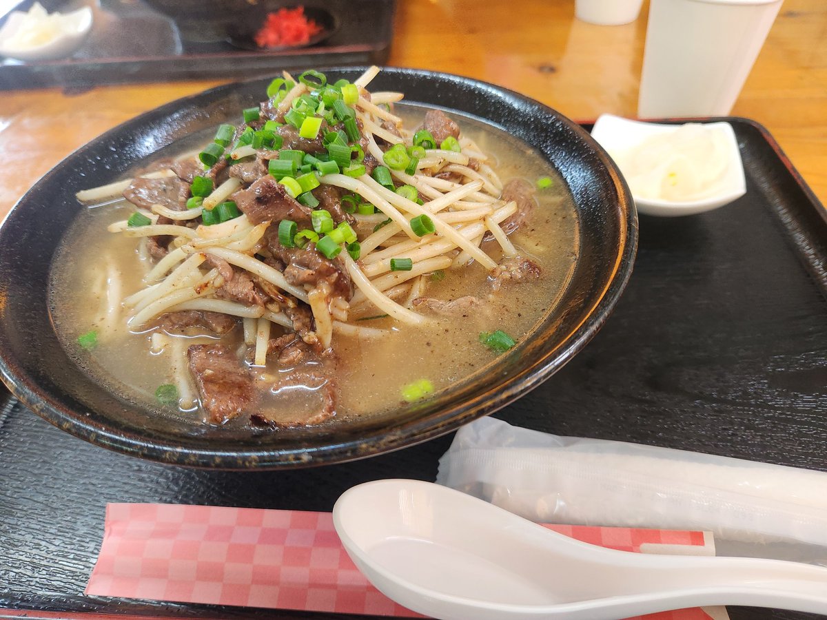 scrumsyrup tweet media