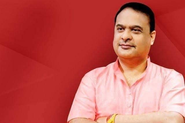 জন্ম দিন শুভেচ্ছা জ্ঞাপন কৰিলোঁ
Happy Birthday 
<a href="/himantabiswa/">Himanta Biswa Sarma</a> মামা ।
