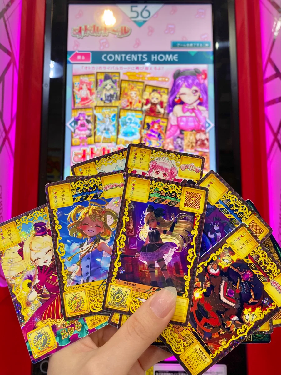 ぱ🏴‍☠️ぷりあ之墓 on X: 