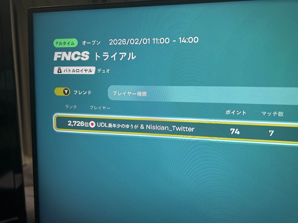 curenfv's tweet photo. 編集区切りついたからアメ西トライアルでてきた!!
2726位おれらにしたらがんばった
ラスマ1人で4位まで伸ばした
@AHjEMzPsgB32316 @AKARUM240914 #ARWIN https://t.co/7E7NjDbZ0L