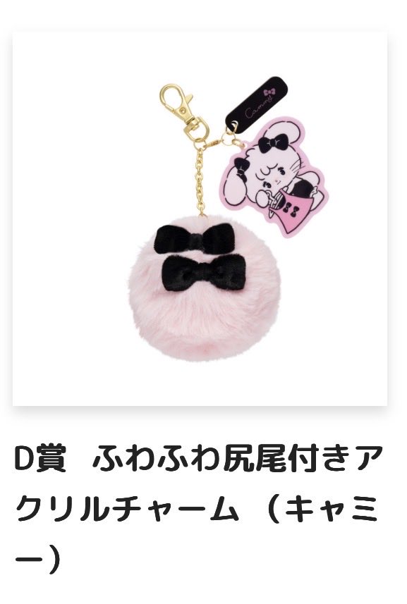 ku ☺︎ tweet media