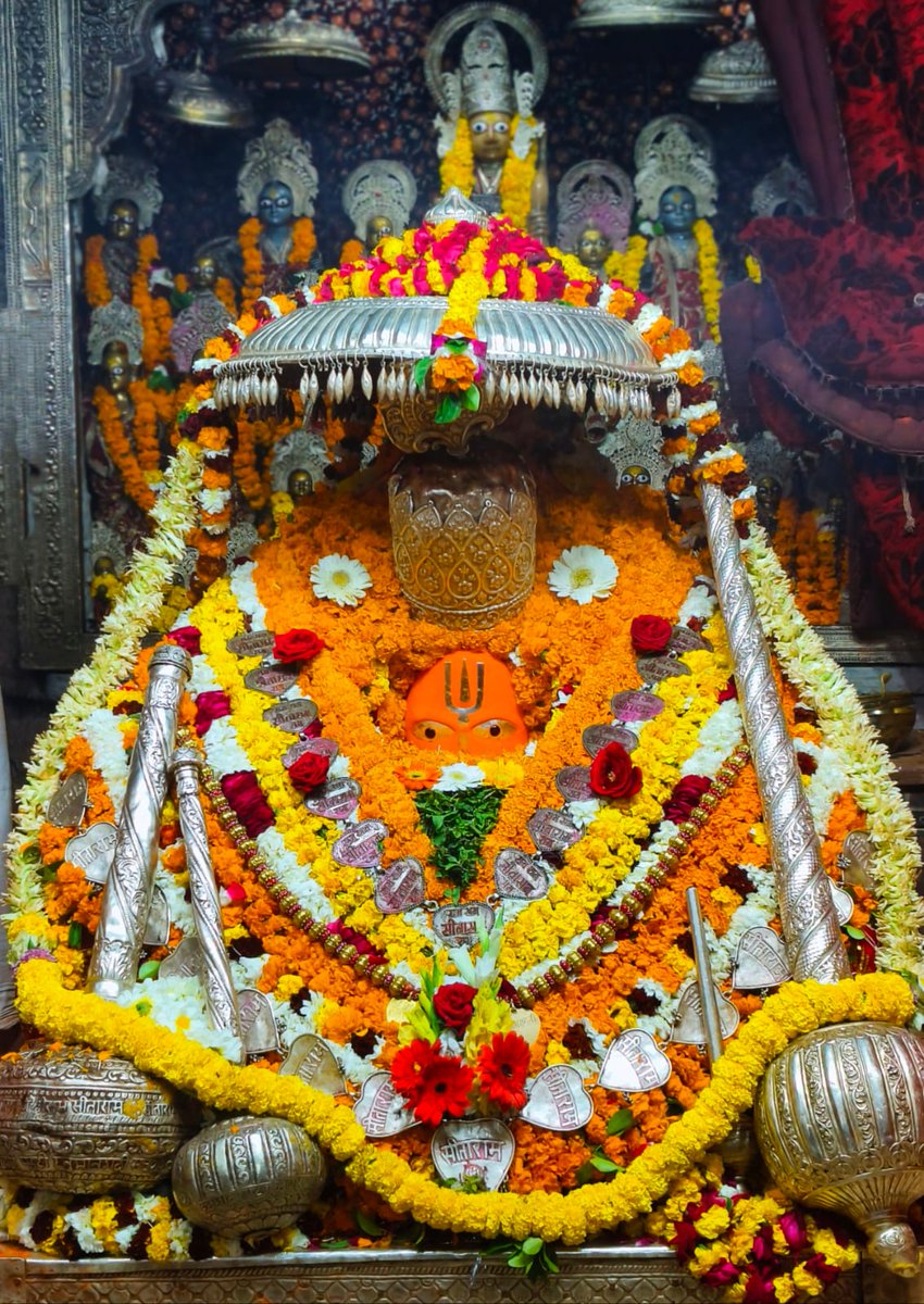 Ayodhya Darshan tweet media