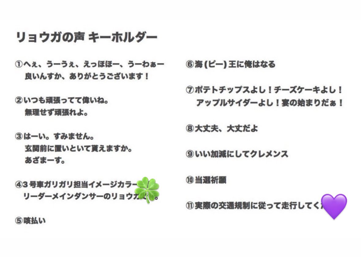 紫の君 tweet media