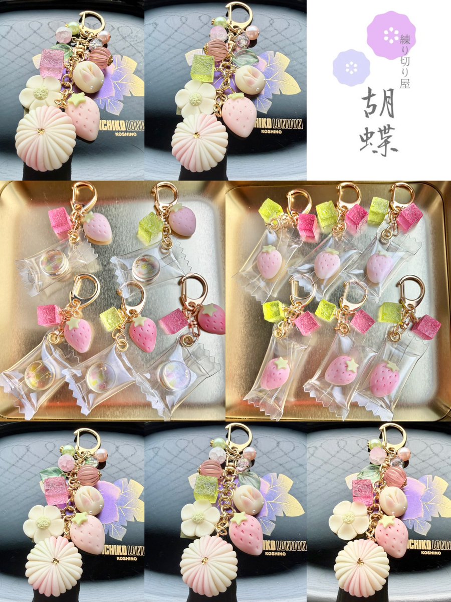 minne byGMOペパボ（ミンネ） (@minnecom) / Posts / X