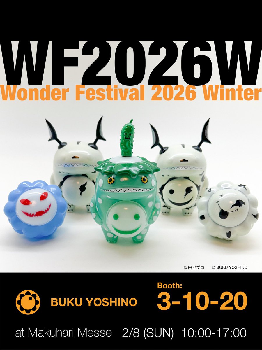 吉野ぶく (@Buku_Yoshino) / Posts / X