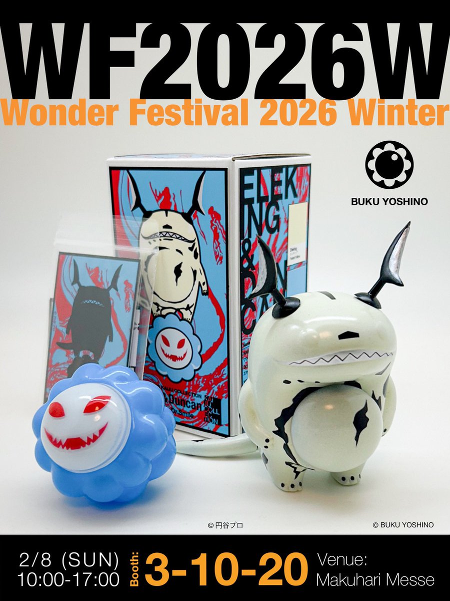 吉野ぶく (@Buku_Yoshino) / Posts / X