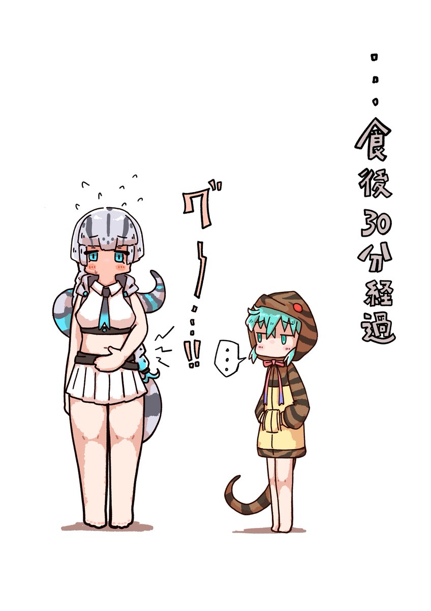 向山 (@mukouyama6) / Posts / X