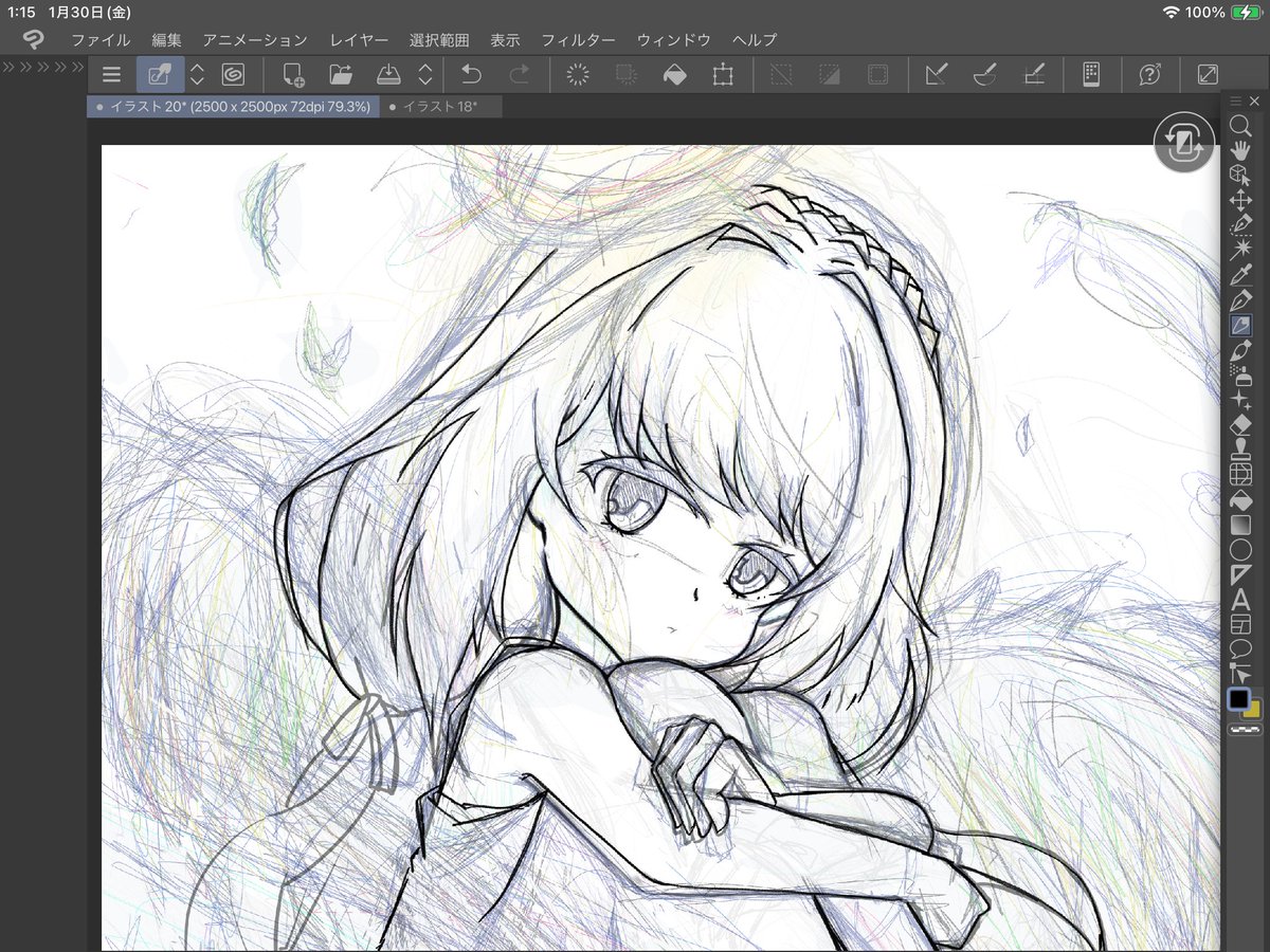 Panda_Orange301's tweet photo. のハ リメイク中 https://t.co/DPnZFItqIC