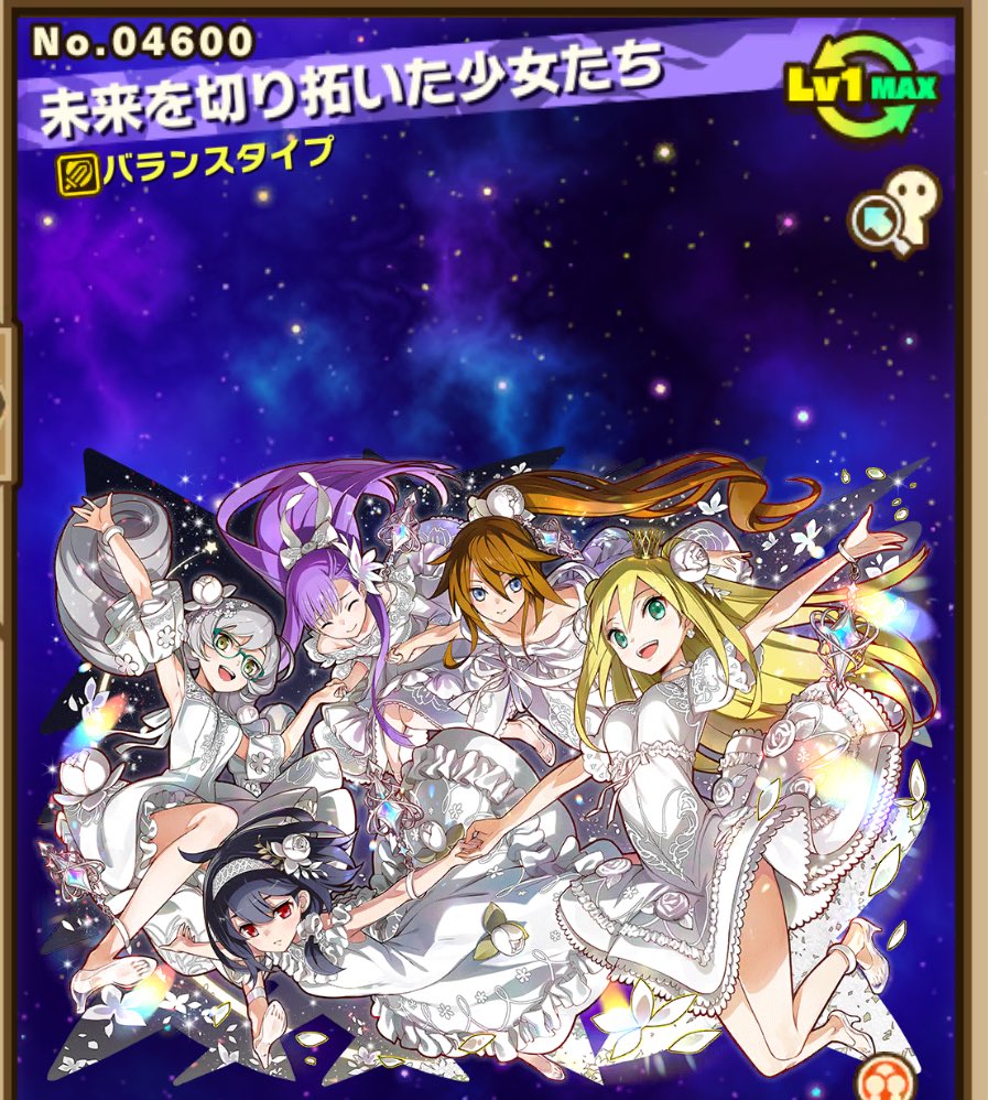 まこっちゃん tweet media