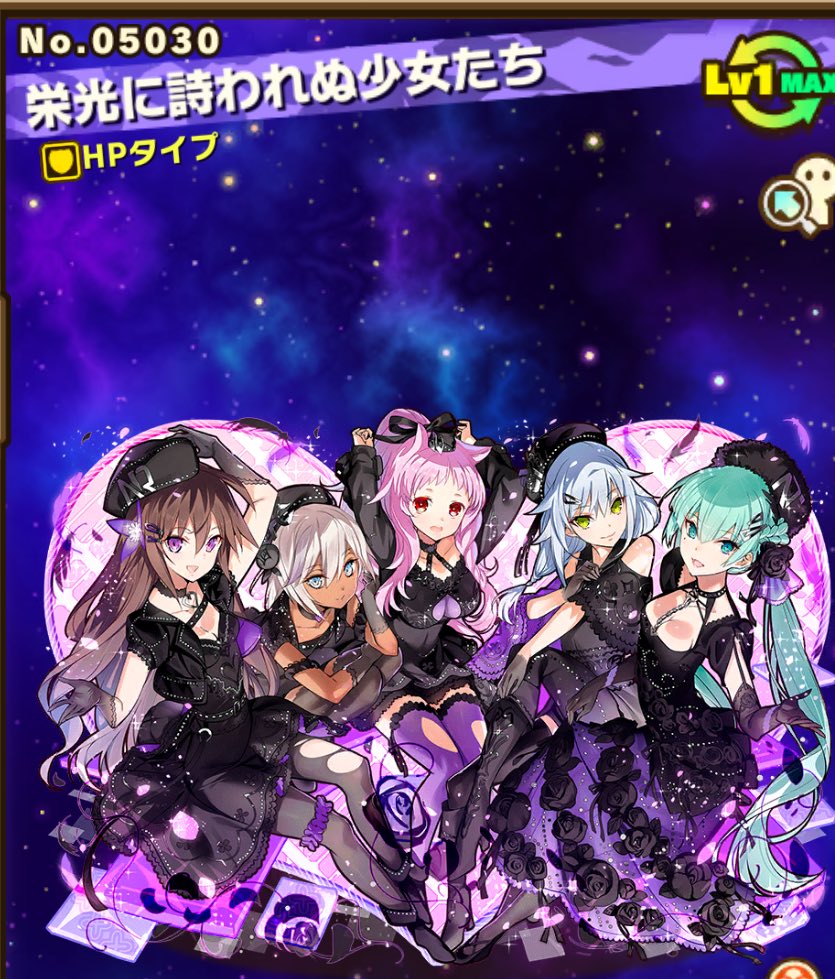 まこっちゃん tweet media