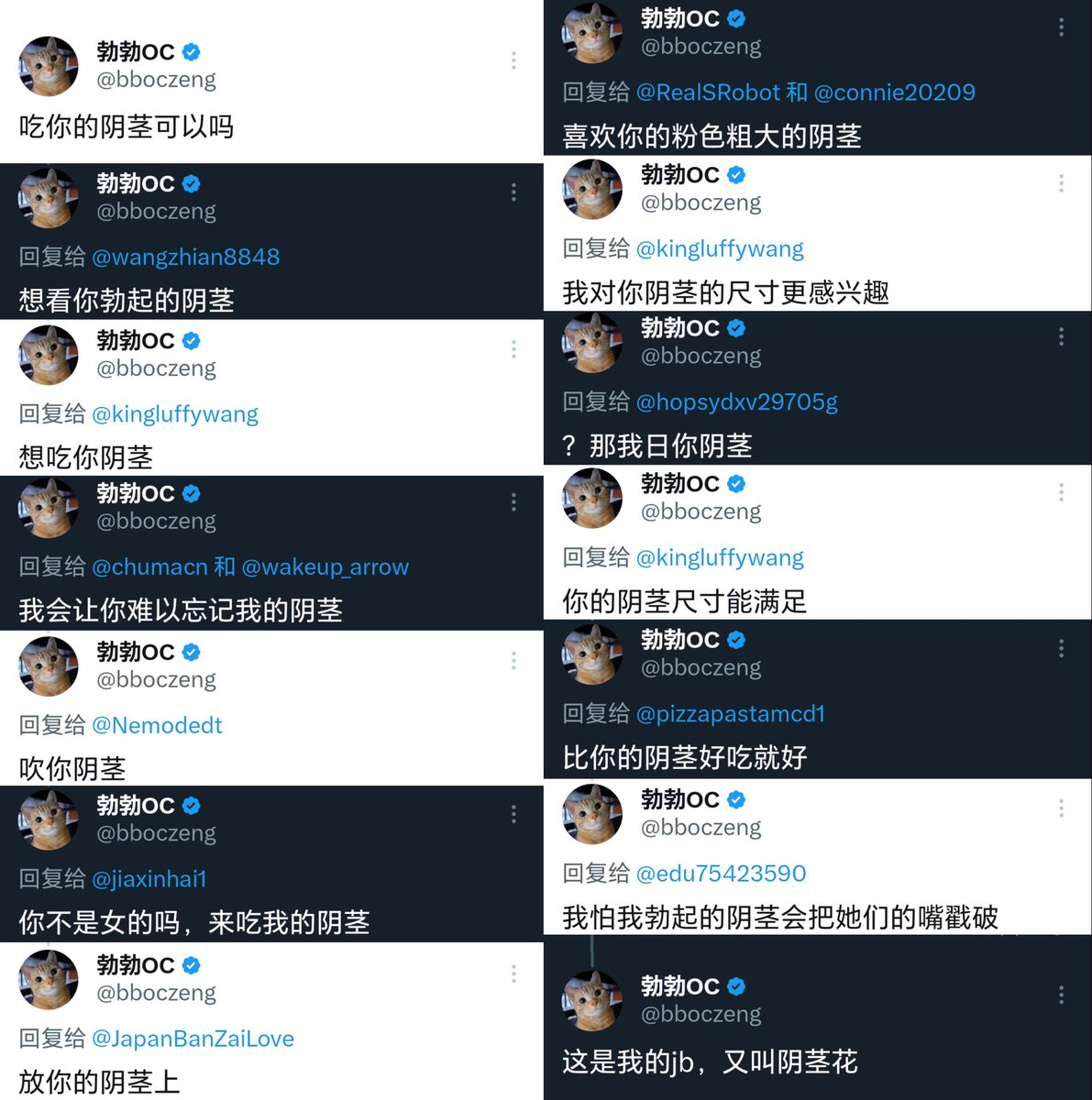 wakeup_arrow's tweet photo. 周末快乐 https://t.co/MqWPwPyU9H