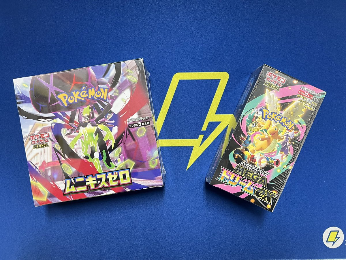 本日開催のジムバトル×BOX争奪戦💥 本日は【MEGAドリームex or