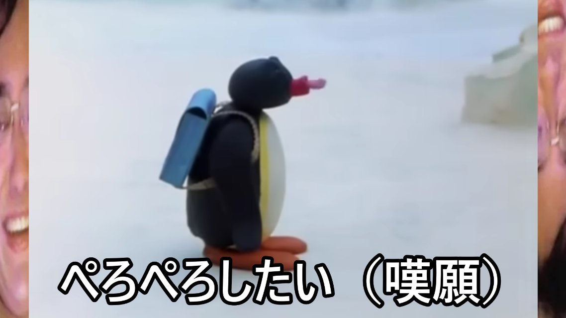 まんじゅう (@4545manjuu) on X