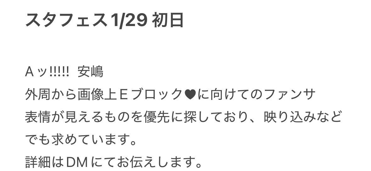 とりひき tweet media