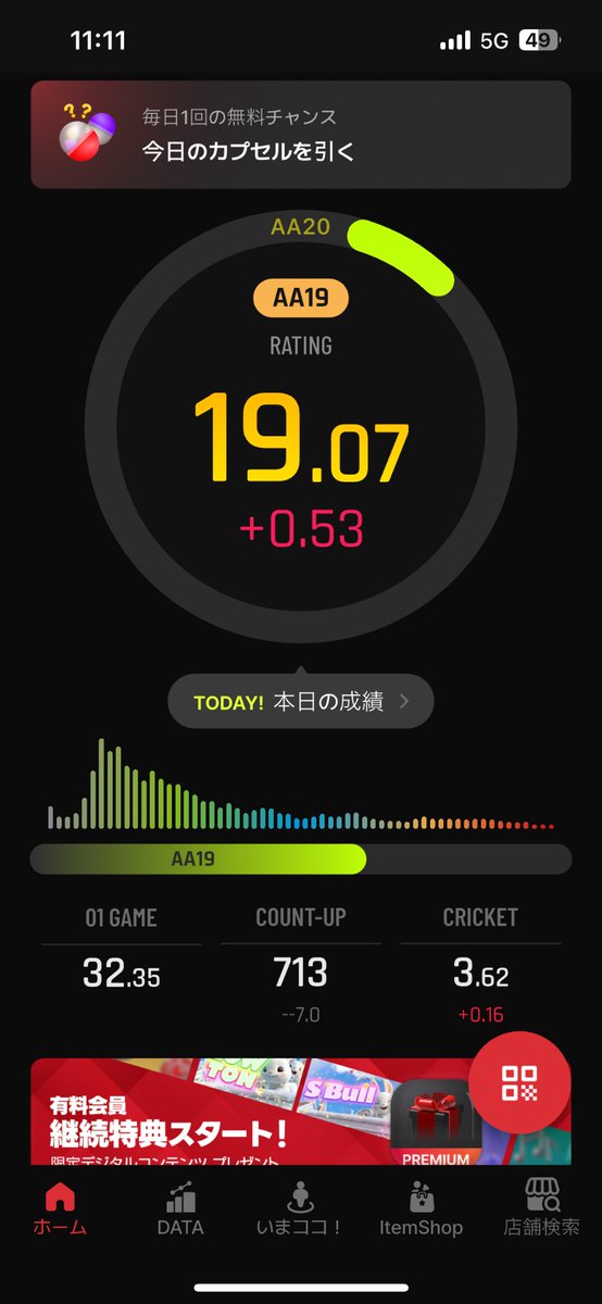 cardnamewanted's tweet photo. 初19 https://t.co/CTS7gZGo2l