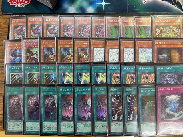 1/31 遊戯王公認大会 🏆優勝 絢嵐（わいと） 準優勝 エルフェンノーツ