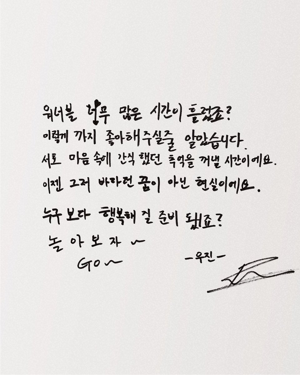 mnetplus_og's tweet image. ㅇㄴㅂㅇㄴㅇㄱㅇㅅㅁㄴ
Coming soon

𝐌𝐧𝐞𝐭 𝐏𝐥𝐮𝐬👉mnetplus.onelink.me/TRa8/8liyng05

#WannaOne #Wannable #MnetPlus_ORIGINAL #Mnet #MnetPlus