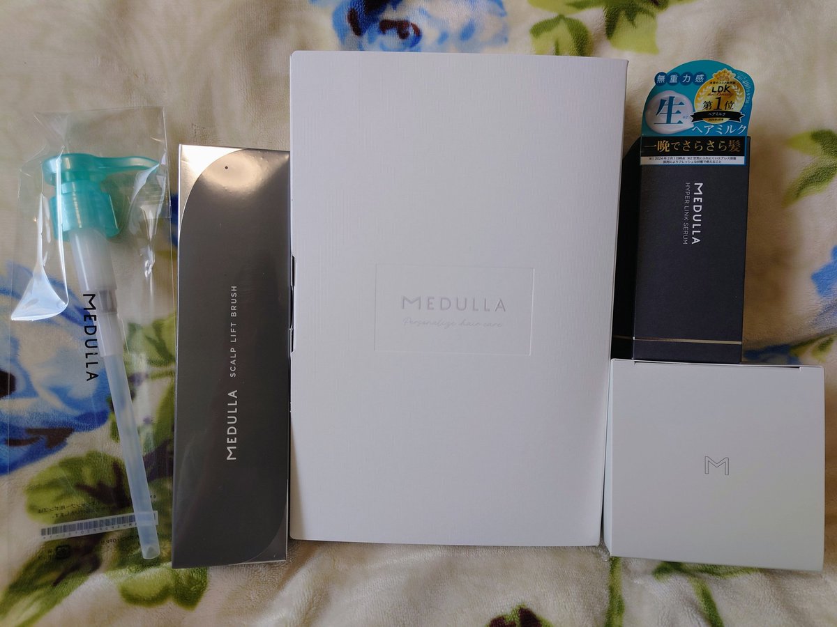 ましろちゃんが紹介してくれたMEDULLAさんのシャンプーセットが届き