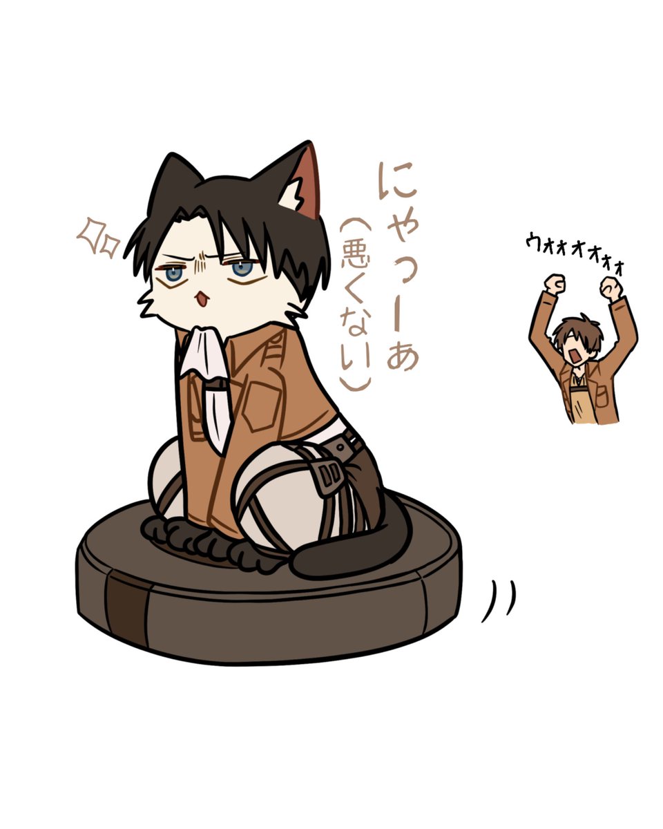 あらら (@arara_67668) / Posts / X