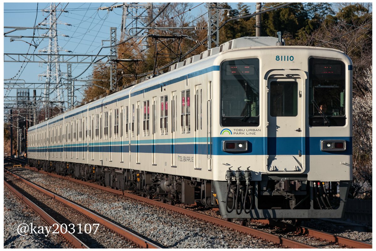 柚子 (@kay203107) / Posts / X