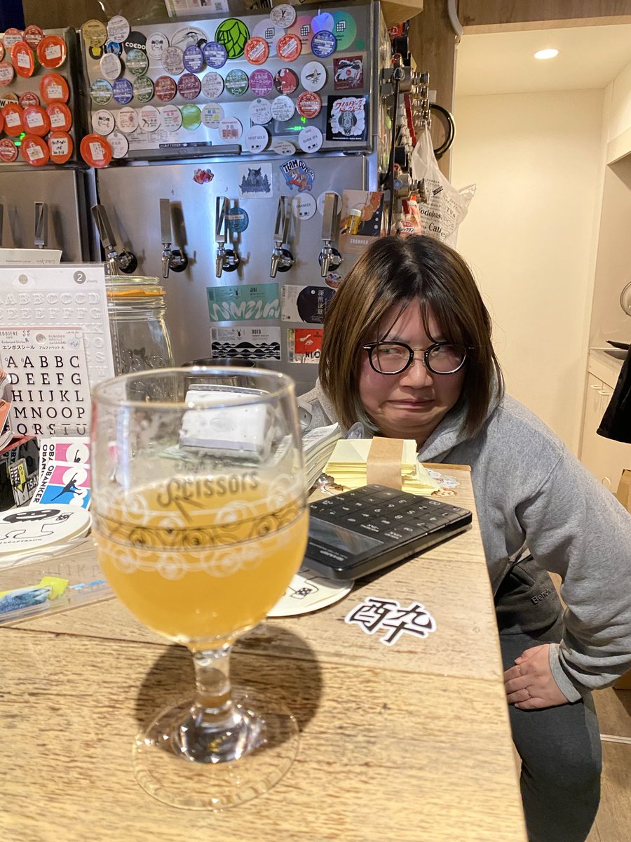 ひろ (@_hiro_0330_) / Posts / X