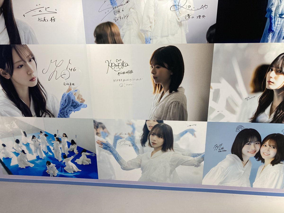 daimon727's tweet image. 僕が行った時にはこのちゃんのサインなかったので見に行ってきました！
そして微力だけどクリフハンガー買い足します！
#日向坂46_クリフハンガー
#日向坂46