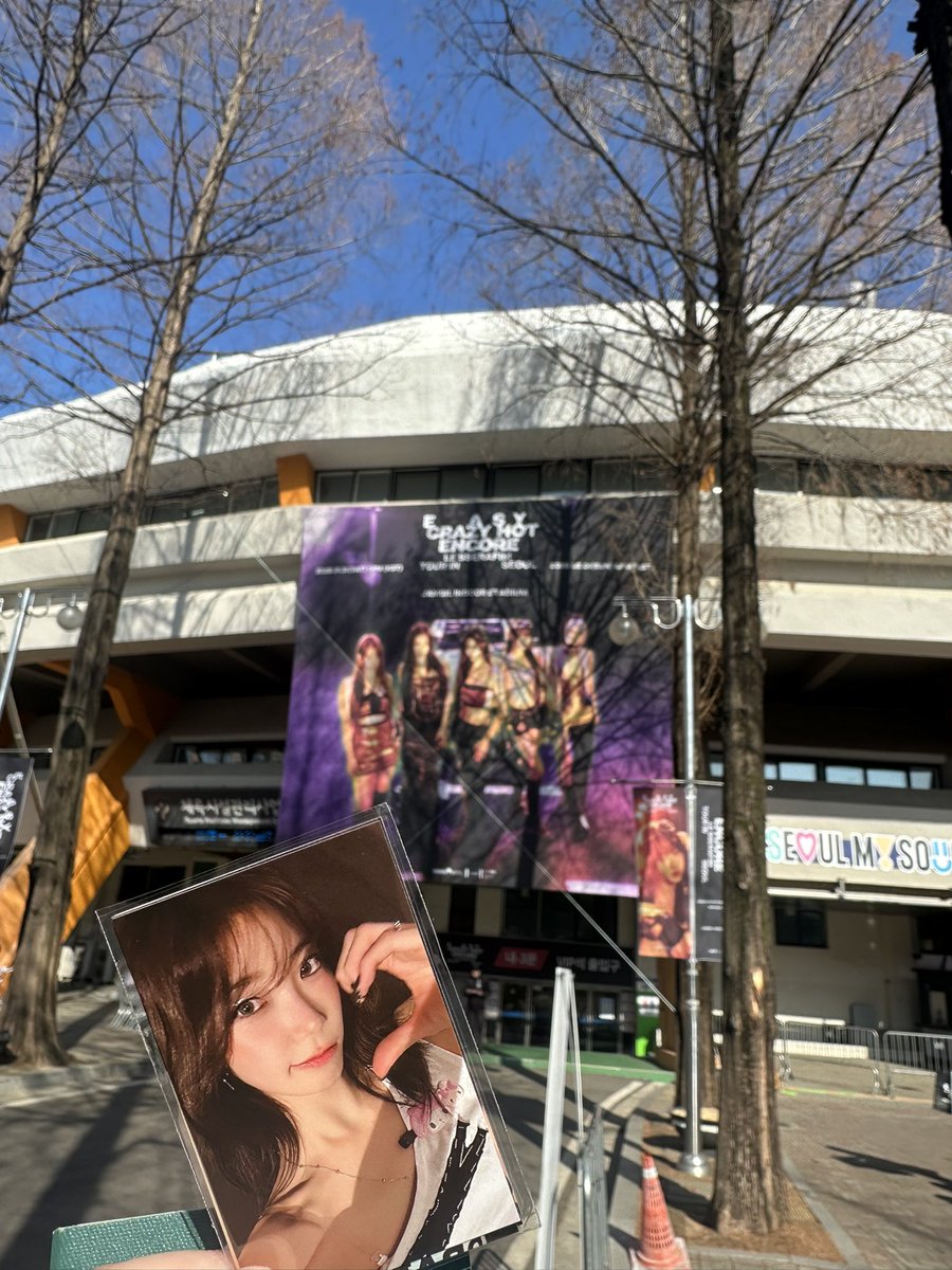 最後的Eazy Crazy Hot