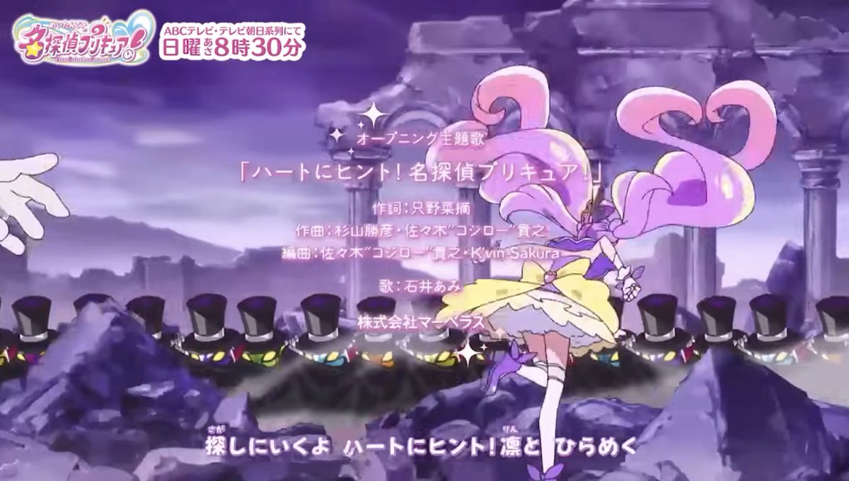 pukumarupukuta's tweet photo. プリキュア見てたらコジローやん‼️‼️‼️‼️‼️ https://t.co/k3R7KYnKNc