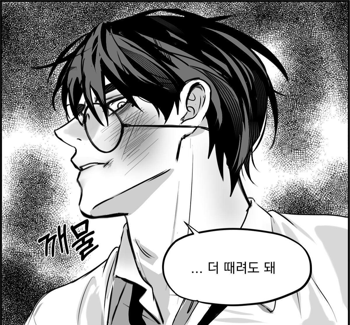 bakayaro_oo's tweet photo. 눈깔이 왤케 미친새키처럼 그려졌을까잉 https://t.co/0aazHRCrS2