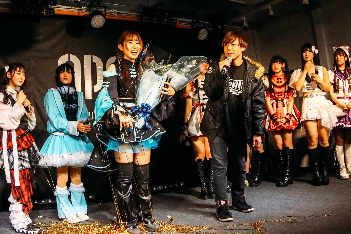 一条 絵乃(esola) tweet media