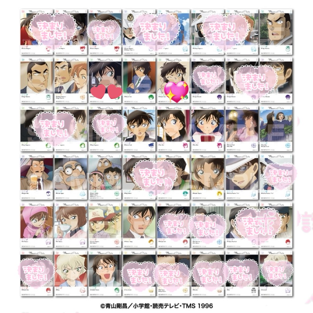 ぱち プロフ一読お願いします tweet media