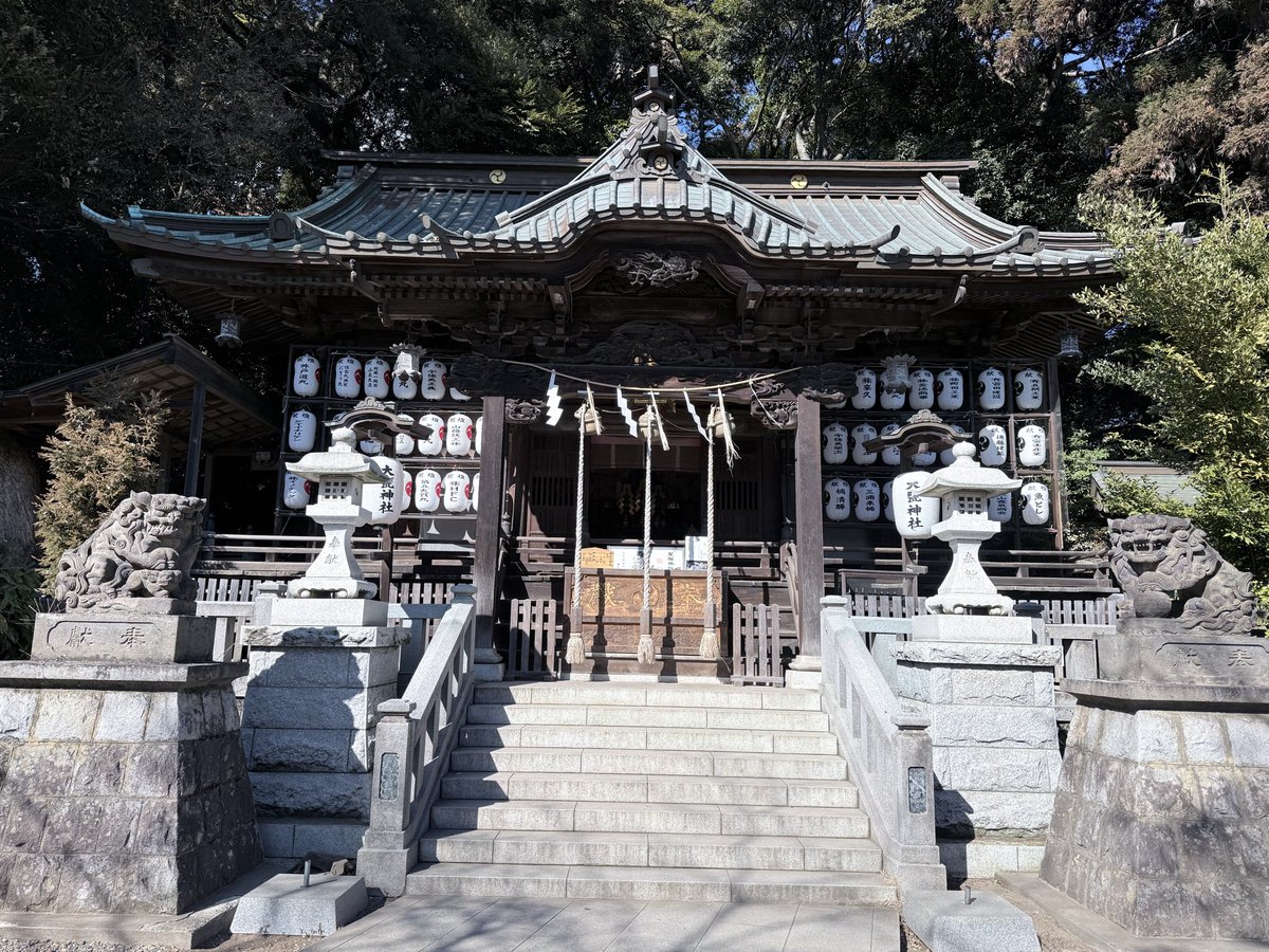 buckle627's tweet photo. 1/29  大甕神社様　干支御朱印をいただきました！　倭文大神のオマイリマンは終わってしまったんですかね？　甕星香々背男の干支オマイリマンに代わってました
#大甕神社　#オマイリマン　#甕星香々背男　#御朱印　#干支 https://t.co/tJscP6Gor0
