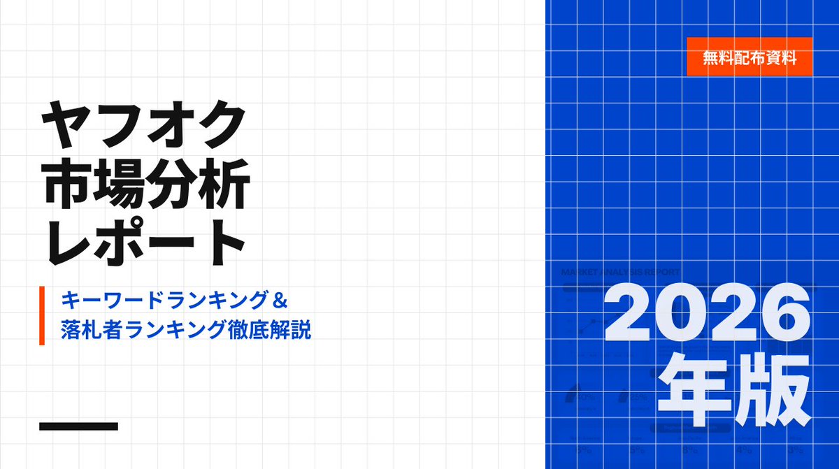 アイビー tweet media