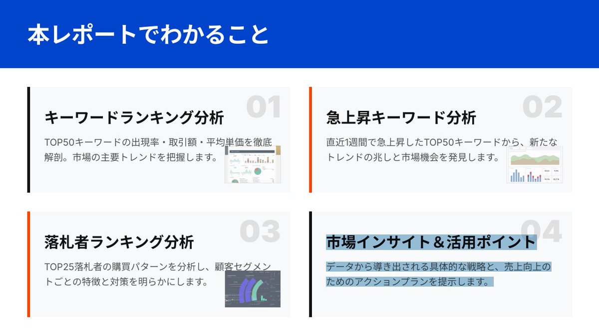 アイビー tweet media