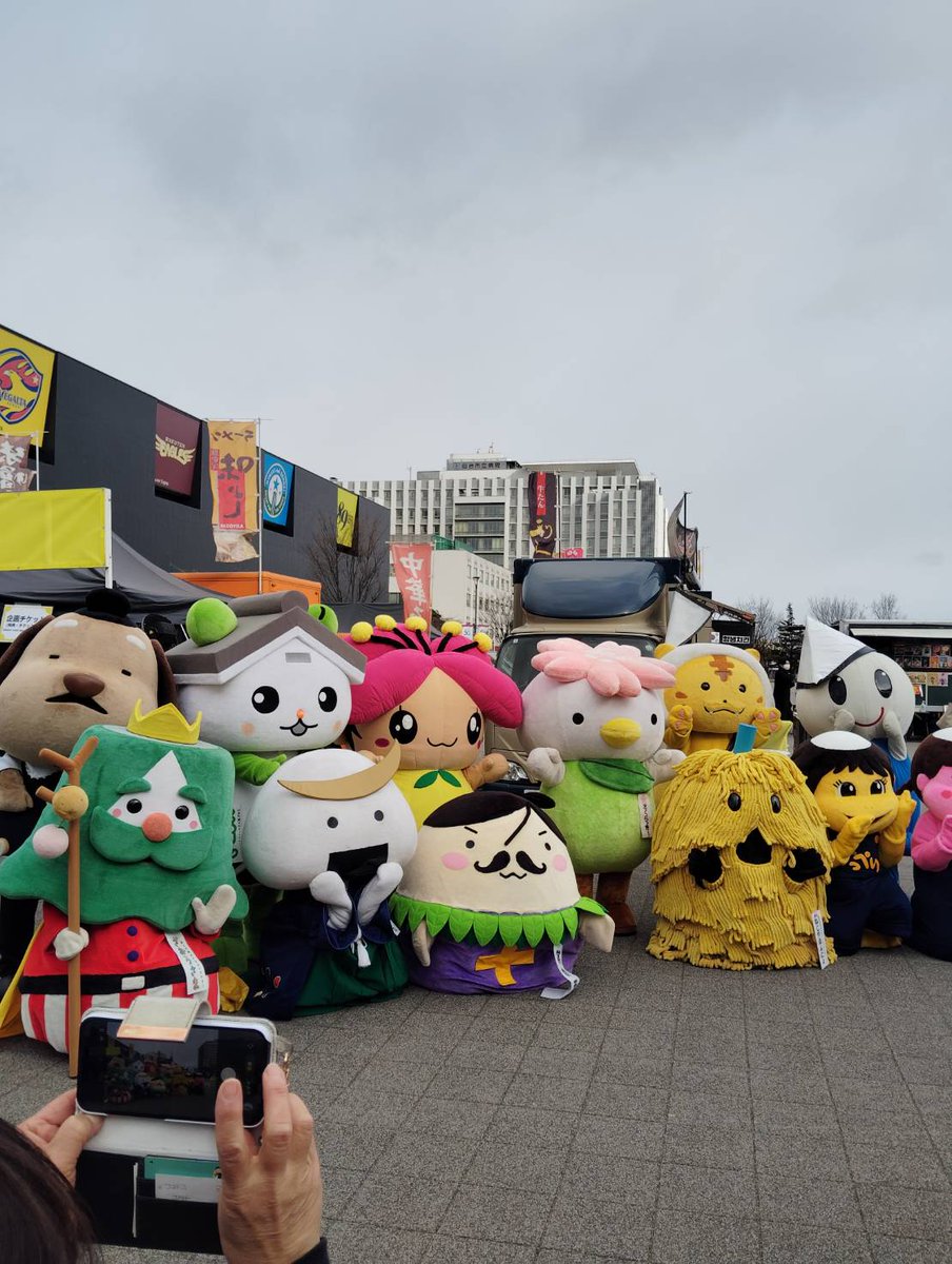 お知らせ】 今日は仙台駅じゃなく、仙台89ERS「大黄援デー マスコット