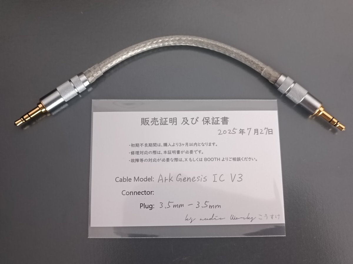 ぽんちゃす (@pontax3) / Posts / X