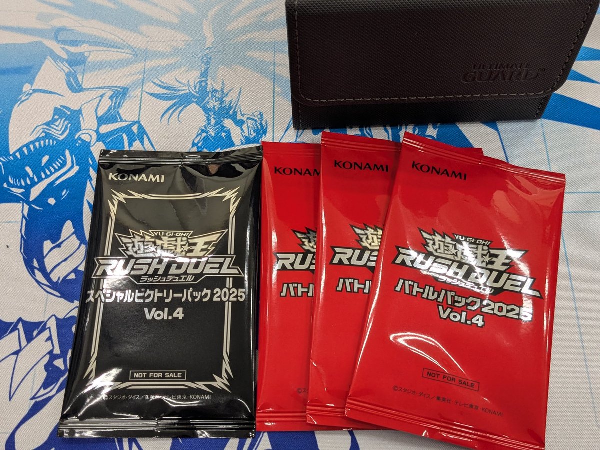 中身テイスト・インスペクターで嘆いていたらフーツさんがうらやましが