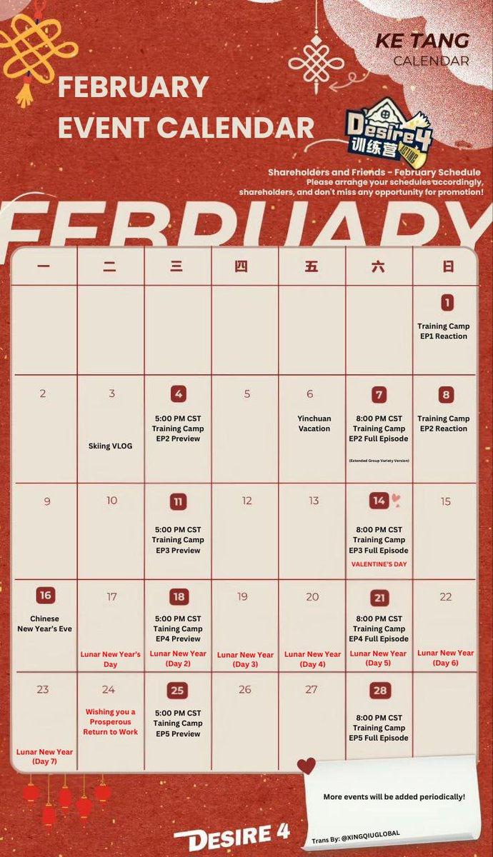 01022026 DESIRE4 WEIBO UPDATE

Good fortune greets us at month’s start, as spring’s first shoots rise anew.
 
The February 2026 schedule has arrived 💐!
 
The new year’s prologue is quietly unfolding…🔛

🔗weibo.com/7987608577/526… 

#ELIOTHUANG #HUANGXING #黄星 #KIPUKAQIU