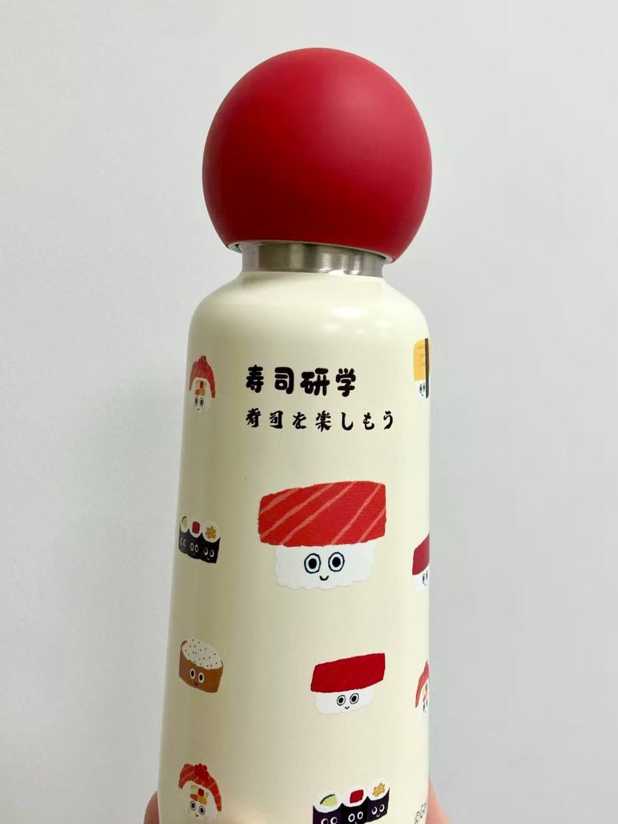 妹尾香里 tweet media