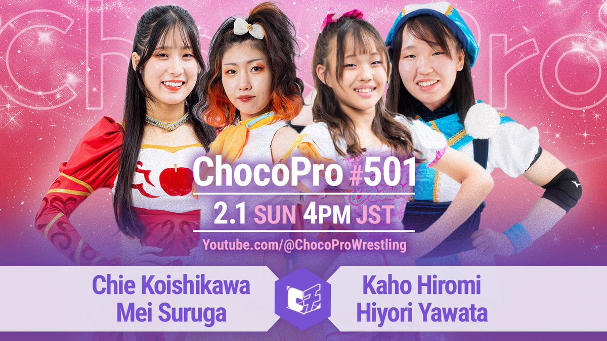 Erii Kanae 奏衣エリー (@Erii_gtmv) / Posts / X