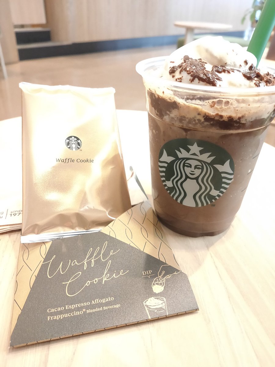 スタバ季節限定の「カカオ エスプレッソ アフォガード」をいただきながら、憩いの時間を過ごしています🎵

『メリー・ポピンズ』の稽古も順調に進んでいまして、こないだはあの！凧のシーンを！！！！

自分の出番直前なのに、思わず感動で涙を流してしまいました❤