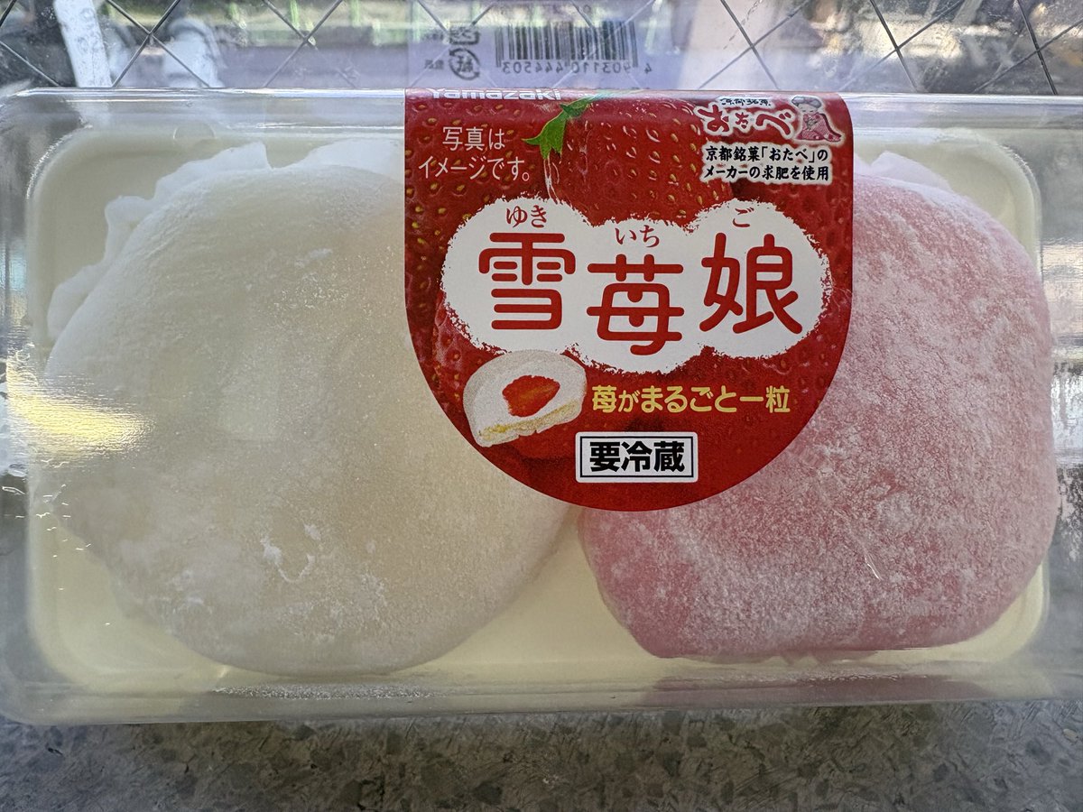 PLUS東大阪店🦍LIGHT GREEN（源氏名:心良羅） tweet media