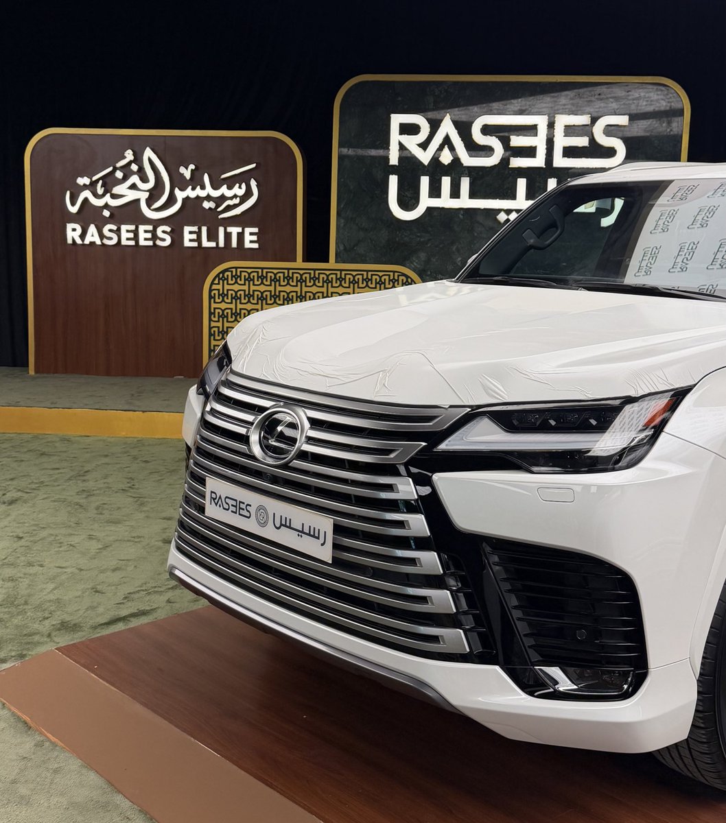 ٤ جيوووب لكزس جديدة أصفار
هدية من رسيس بدون شروط أو قيود
ولا يشترط الشراء وفالكم الفوز 🎁

#جيوب_لكزس_هدية_رسيس