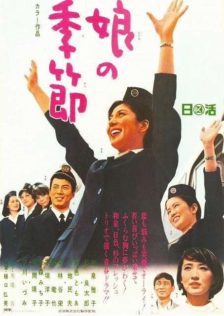 非行少女』や『二人の銀座』『東京ナイト』は当たり前ですよね。そこに