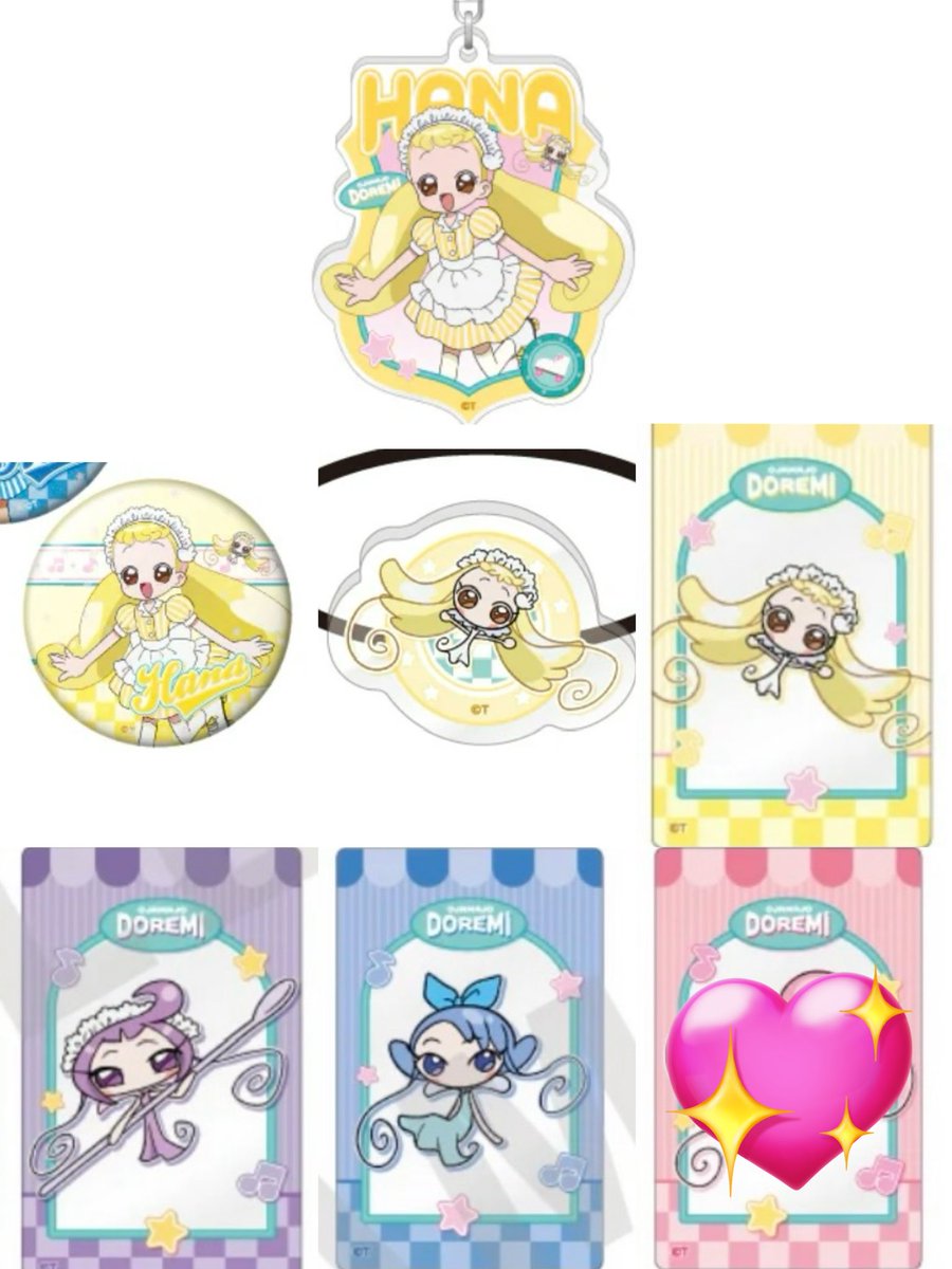 うに🪽お取引垢 tweet media